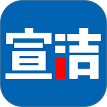 宣洁88官网版