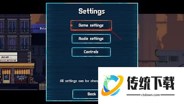 如何切换语音2