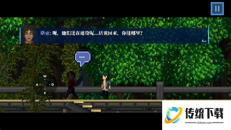 玩法攻略