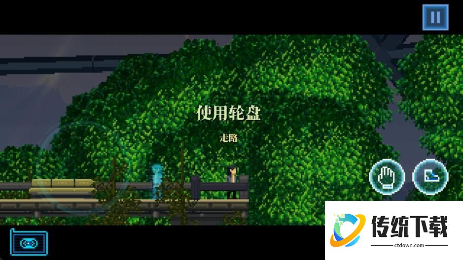 玩法攻略