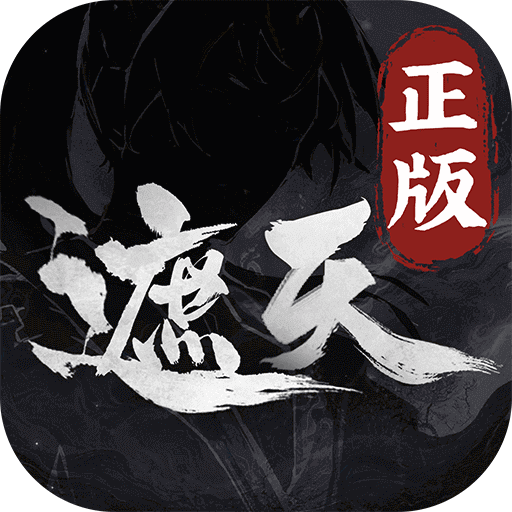 遮天凡尘一叶