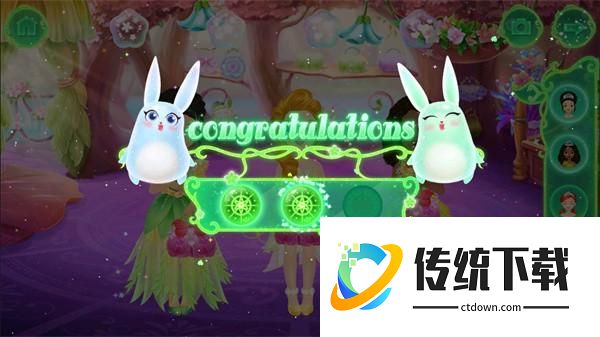 游玩教程截图4