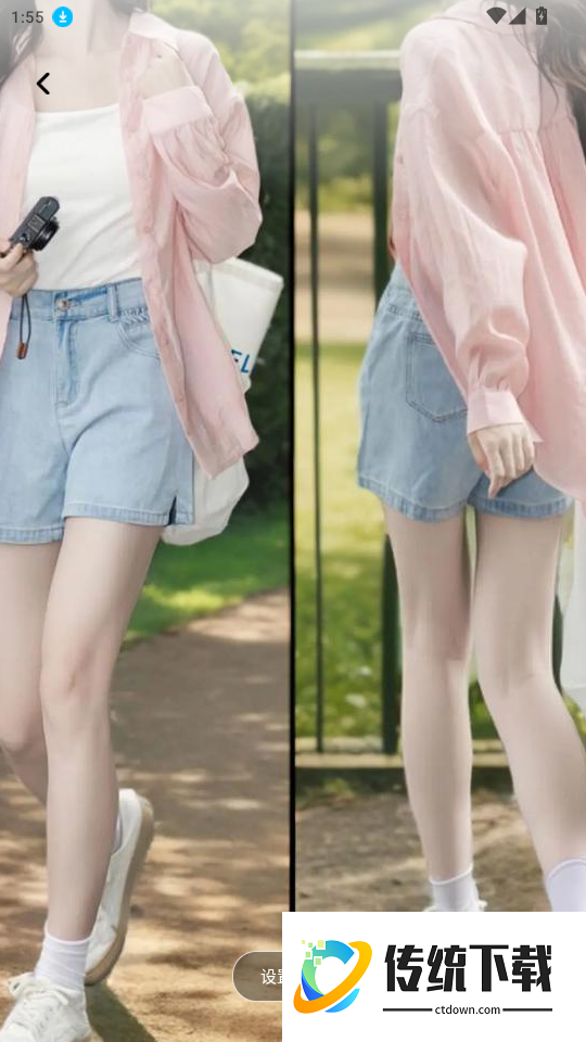 街角服装店极速官网版