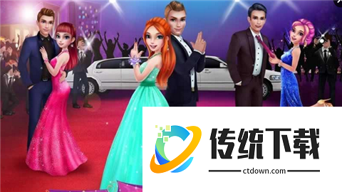 舞会皇后