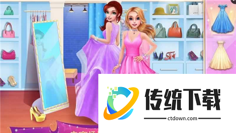 舞会皇后