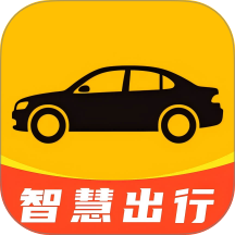 顺风网约车主官网版