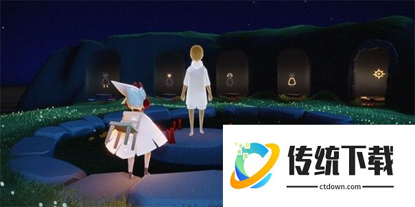 光遇先行服
