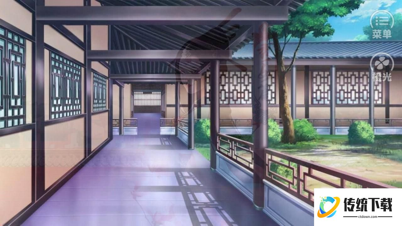 攻略截图4