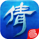 倩女幽魂官方版