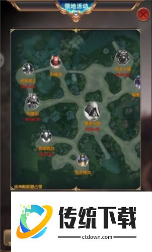 暗黑猎手官方版领地玩法攻略3