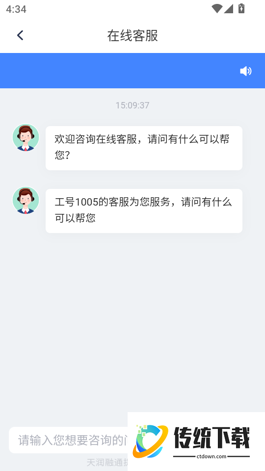 放开花手机版