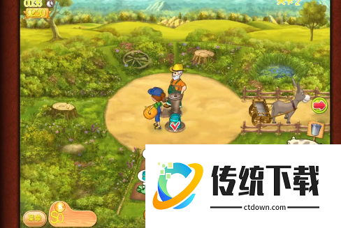 欢乐农场2