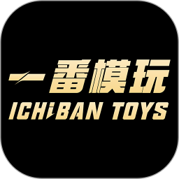一番模玩max官网版