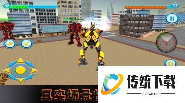我是超能英雄