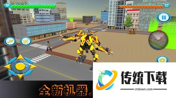 我是超能英雄