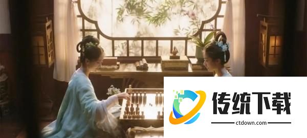游戏玩法截图5