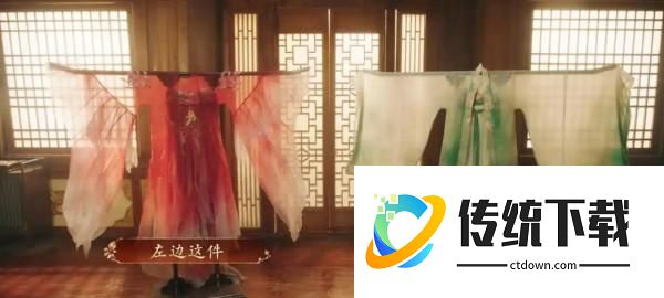 游戏玩法截图7