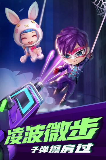 神明模拟器