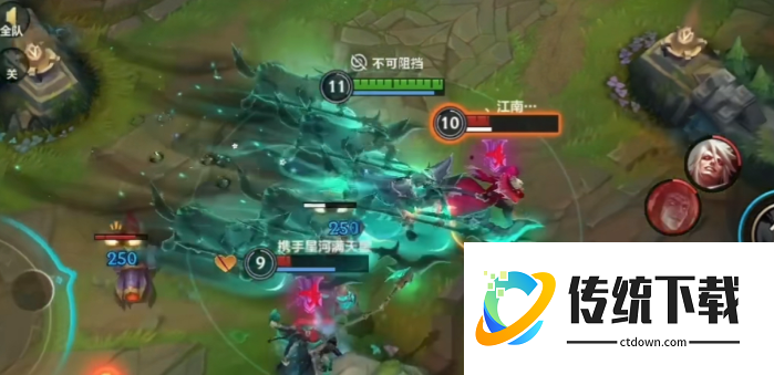 英雄联盟手游人马上单怎么玩