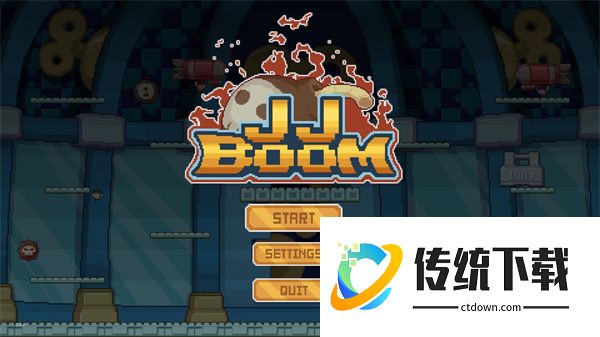 JJBoom游戏