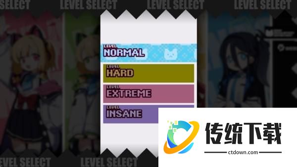 游戏攻略截图2
