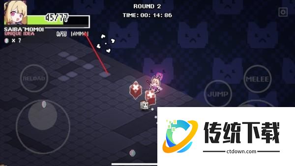 游戏攻略截图4