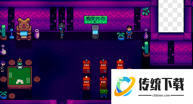 星露谷物语神秘的齐任务怎么做
