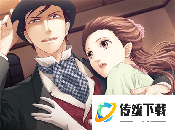 蝶之毒华之锁汉化版