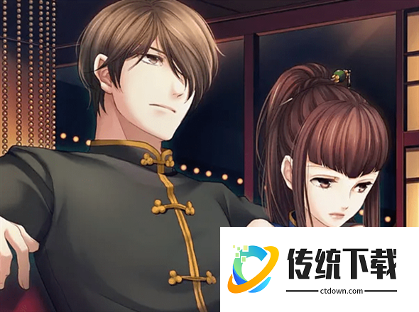 蝶之毒华之锁汉化版