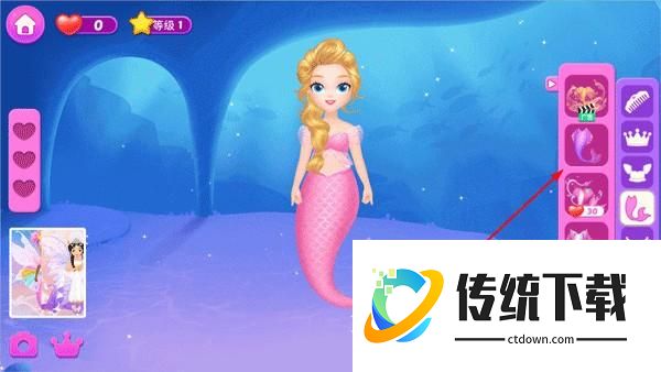 游玩教程截图4