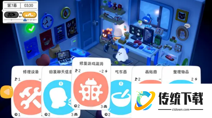 累趴侠