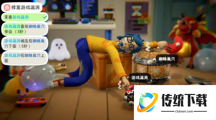累趴侠