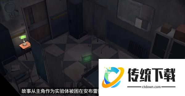 新手指南