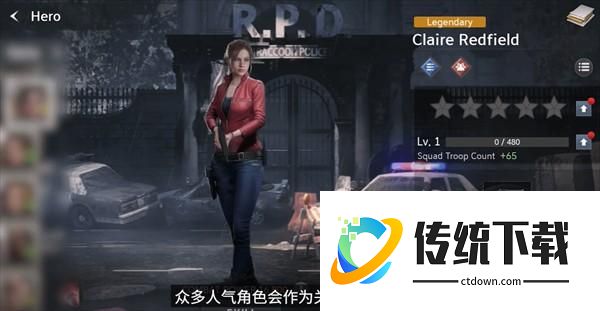 新手指南