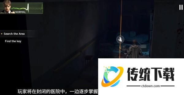新手指南