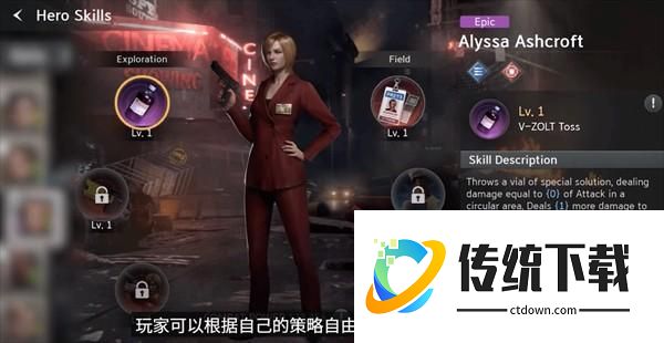新手指南