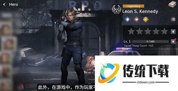 新手指南