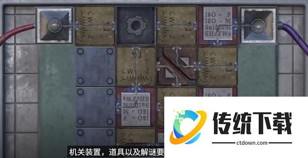 新手指南