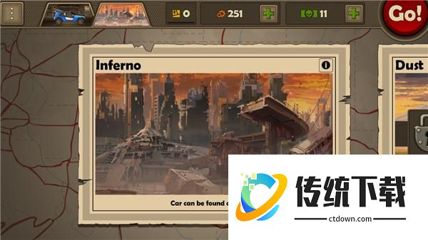 怎么玩