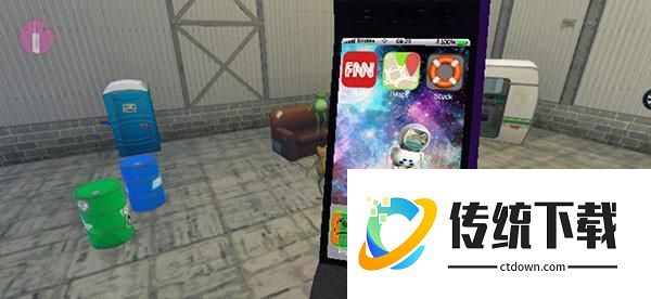 攻略截图6