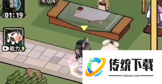 怎么快速获得金币配图1