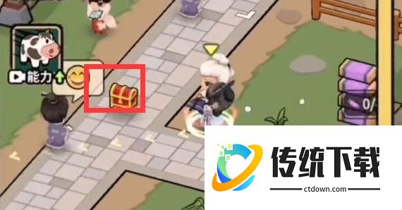 怎么快速获得金币配图2