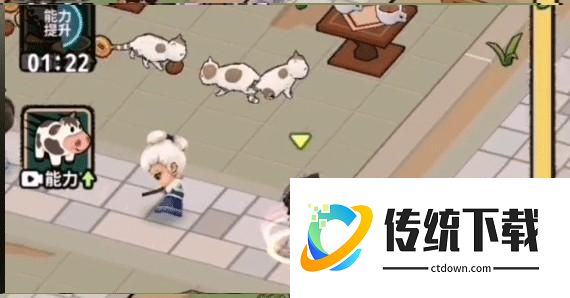 怎么快速获得金币配图4