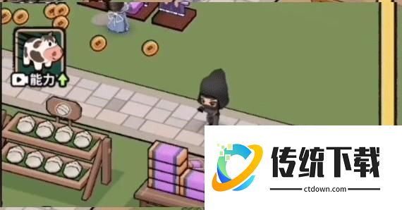 怎么快速获得金币配图3