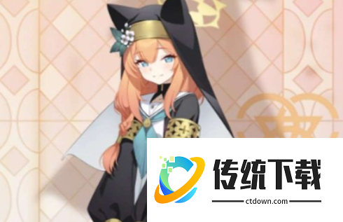 蔚蓝档案伊落玛丽技能是什么 蔚蓝档案伊落玛丽技能介绍