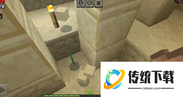 我的世界可疑的沙子怎么找