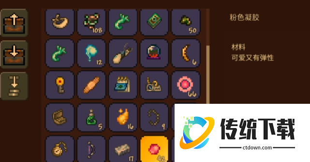 泰拉瑞亚和平蜡烛怎么做？合成配方与材料获取全攻略