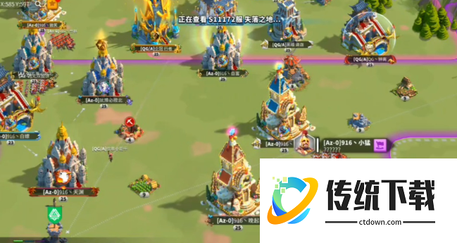 万国觉醒占领圣地有什么用？详解圣地增益效果与战略价值