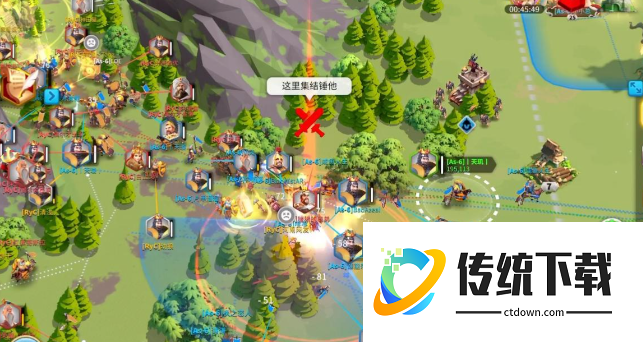 万国觉醒占领圣地有什么用