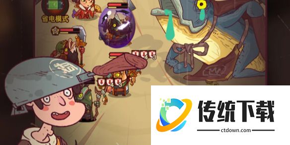咸鱼之王十殿星级试炼活动怎么玩 咸鱼之王十殿星级试炼活动玩法攻略